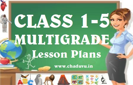 class 1 to class 5 multi grade lesson plans