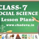 Class 7 Social science Lesson plans