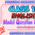Class 10 English Model Papers