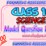 Class 10 Science Model Papers