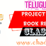Class 10 Telugu Project works, Book reviews