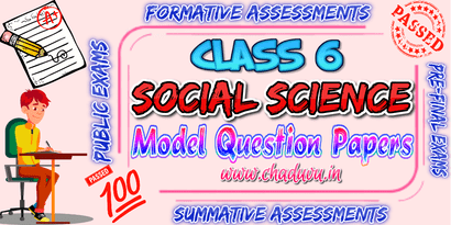 Class 6 Social Science Model Papers