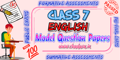 Class 7 English Model Papers