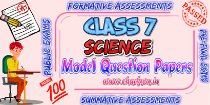 Class 7 Science Model Papers