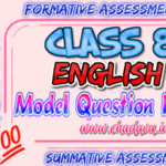 Class 8 English Model Papers