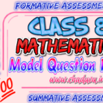 Class 8 Mathematics Model Papers