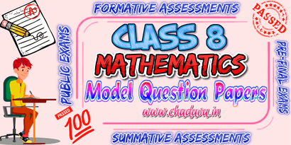 Class 8 Mathematics Model Papers