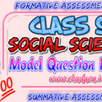 Class 9 Social Science Model Papers