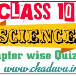 10th class science quiz