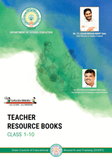 SCERT TEACHER RESOURCE BOOKS