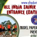 SAINIK School Entrance Exam Model papers