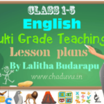 English Multi grade Teaching Lesson plans