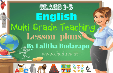English Multi grade Teaching Lesson plans
