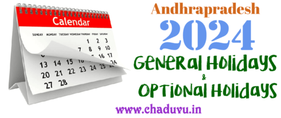 General Holidays and Optional Holidays for the year 2024