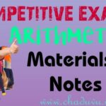 Competitive exams Arithmetic's materials