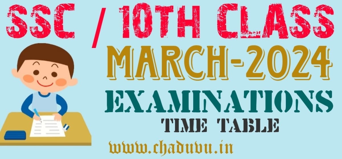SSC Public exams March-2024 Time table