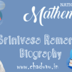 Srinivasa Ramanujan Biography in Telugu