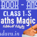 Class 1-5 Mathematics work book answers