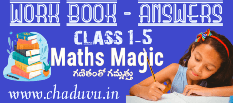 Class 1-5 Mathematics work book answers