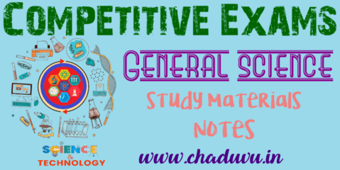 Competitive exams Science and Technology Study materials