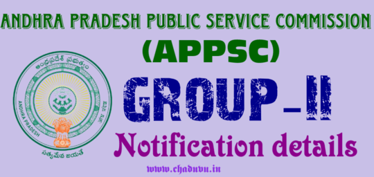 APPSC Group-2 Notification 2023 details