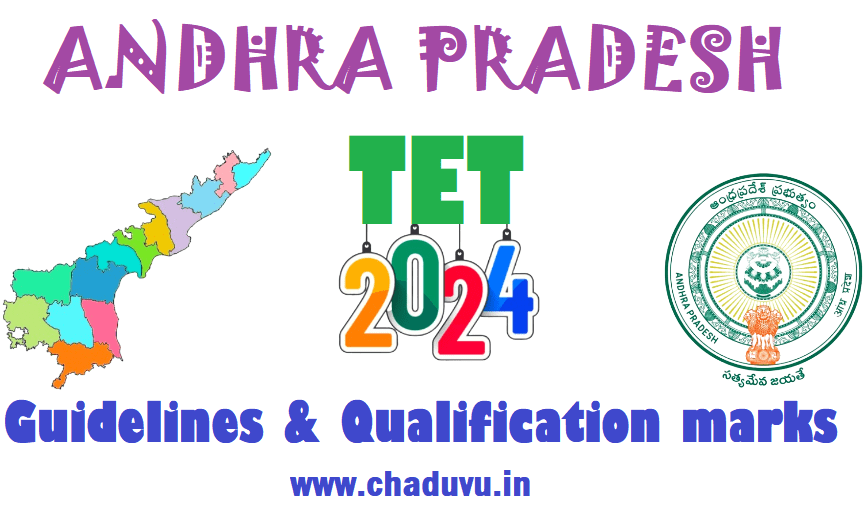 AP TET-2024 Guidelines and Qualification marks