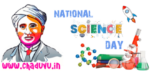 28th February National science day