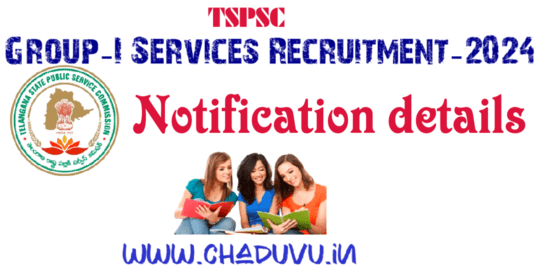 TSPSC Group-1 Services Recruitment-2024 Notification