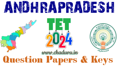 AP TET-2024 Question Papers and Official Keys