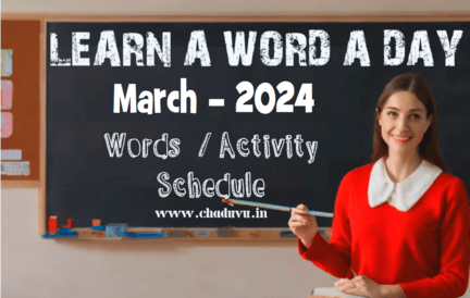 LEARN A WORD A DAY March-2024 words