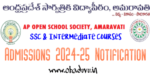 Open schools SSC Intermediate Admission Notification 2024