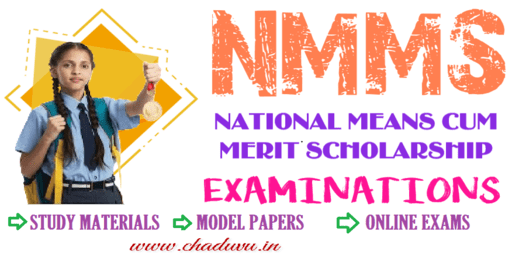 NMMS Study materials