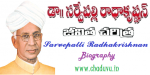 Dr. Sarvepalli Radhakrishnan Biography pdf