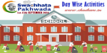 Swachhta Pakhwada September 2024 day wise activities