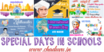 Special days to celebrate in schools