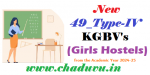 New 49 Type-IV KGBVs Girls Hostels