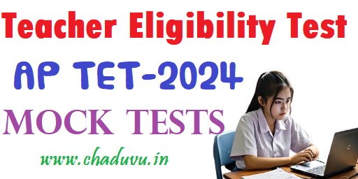 AP Teacher Eligibility Test TET-2024 Mock Tests