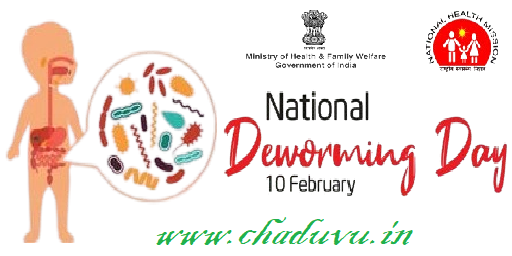 National Deworming Day