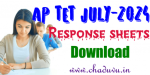 AP TET JULY-2024 Exams Response sheets download