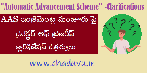 Automatic Advancement Scheme (AAS) - Clarifications