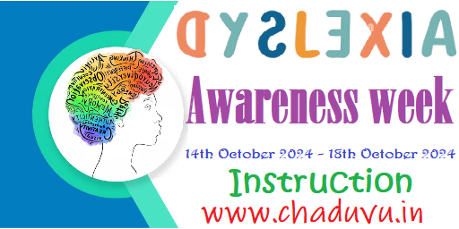 Celebrate Dyslexia Awareness Week Certain Instructions