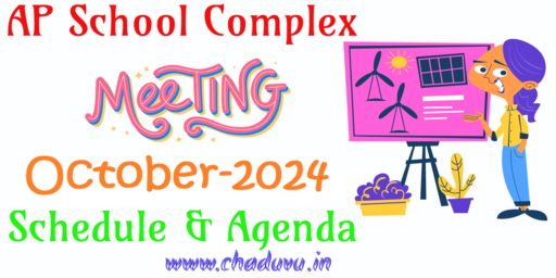 AP School Complex meetings October-2024 Agenda