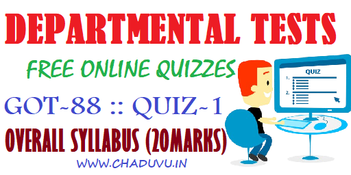 Departmental test GOT-88 Free online quiz-1