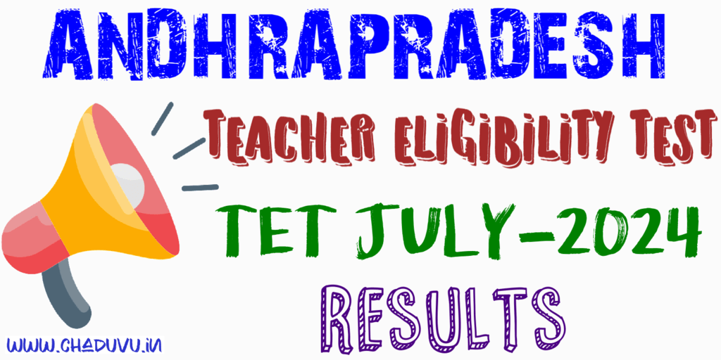 AP TET July 2024 Results Score cards download