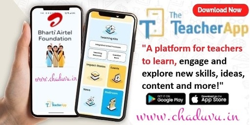 Bharti Airtel The Teacher App